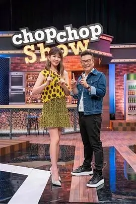 作品《分拣夜班》综艺题材档案封面占位图